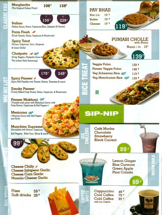 Midday Munchies - Vastrapur - Ahmedabad image 2