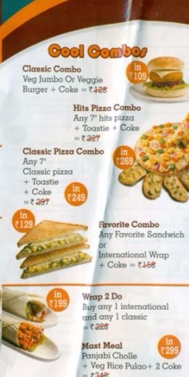 Midday Munchies - Vastrapur - Ahmedabad image 1