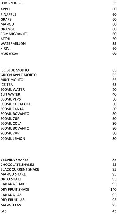 Middle Class Bakery - Ashok Nagar - Chennai image 1