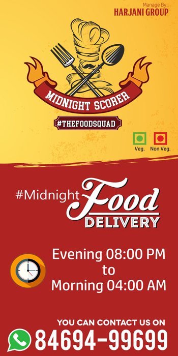 Midnight Scorer - Infocity - Ahmedabad image 1