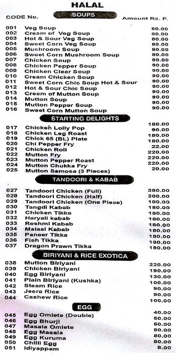 Minar Biriyani - Kottivakkam - Chennai image 1