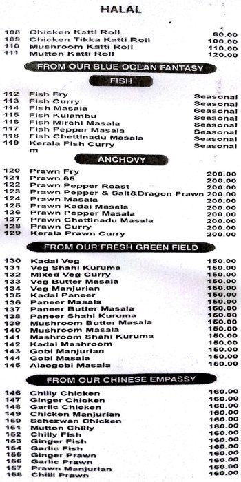 Minar Biriyani - Kottivakkam - Chennai image 4