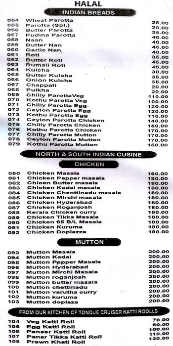 Minar Biriyani - Kottivakkam - Chennai image 5