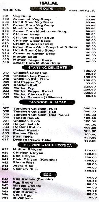 Minar Biriyani - Shenoy Nagar - Chennai image 5