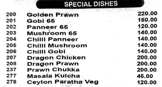 Minar Biriyani - Shenoy Nagar - Chennai image 1