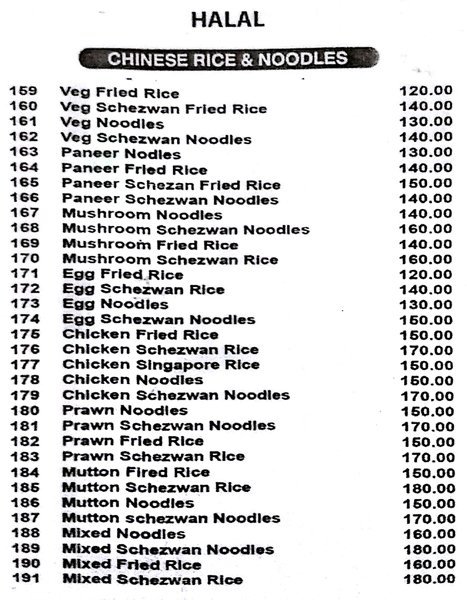 Minar Biriyani - Shenoy Nagar - Chennai image 2
