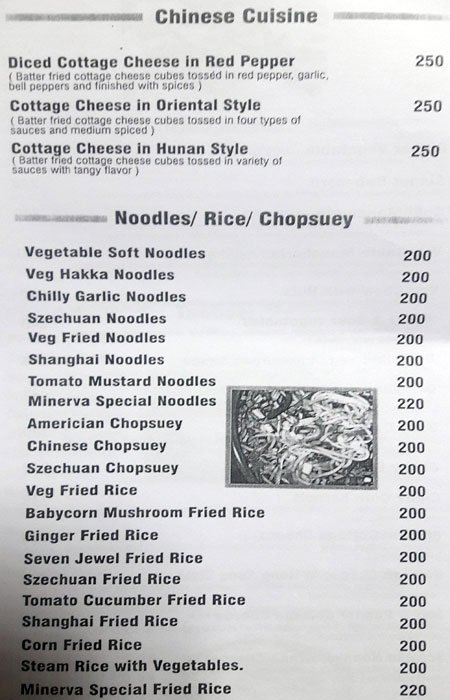 Minerva Coffee Shop - Somajiguda - Hyderabad image 4