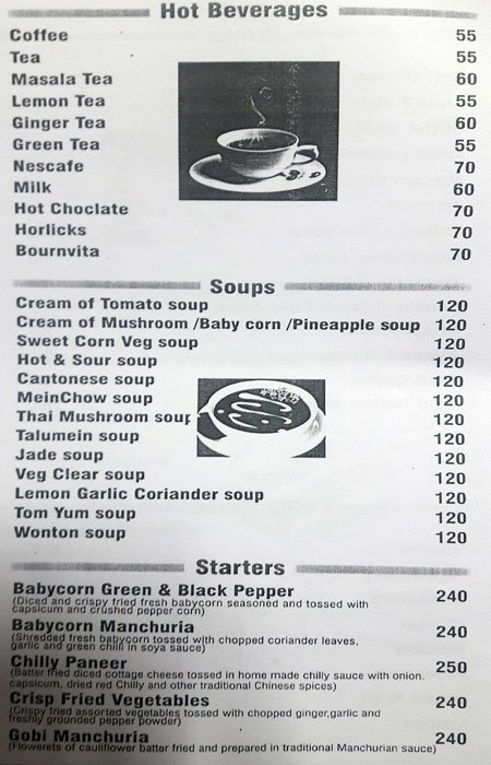 Minerva Coffee Shop - Somajiguda - Hyderabad image 1