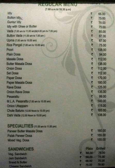 Minerva Coffee Shop - Ameerpet - Hyderabad image 5