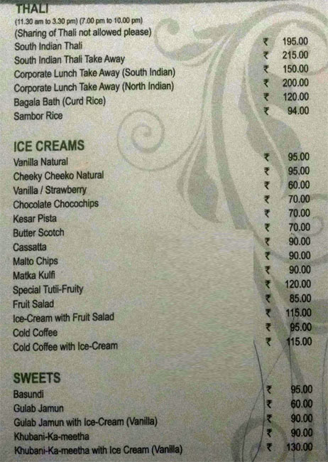 Minerva Coffee Shop - Ameerpet - Hyderabad image 1