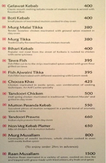 Mint Lounge - Hotel Arif Castle - Hazratganj - Lucknow image 1