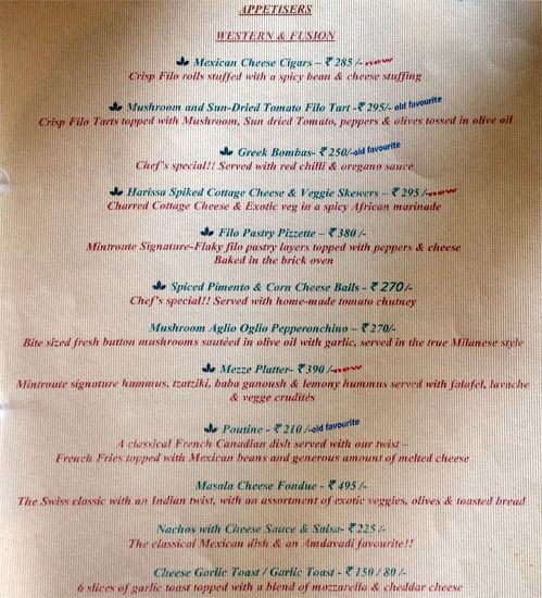 Mint Route - Vastrapur - Ahmedabad image 12