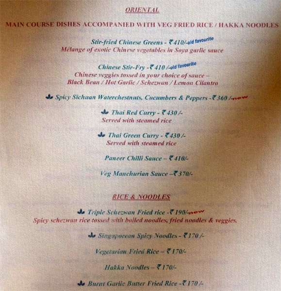 Mint Route - Vastrapur - Ahmedabad image 7