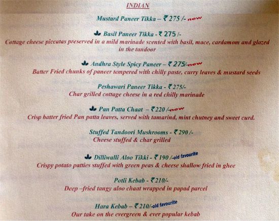 Mint Route - Vastrapur - Ahmedabad image 10