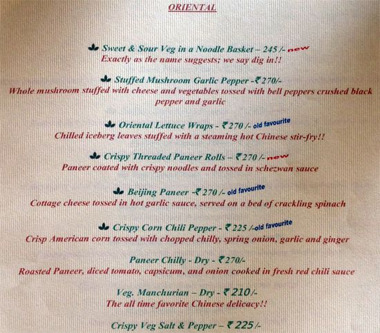 Mint Route - Vastrapur - Ahmedabad image 11