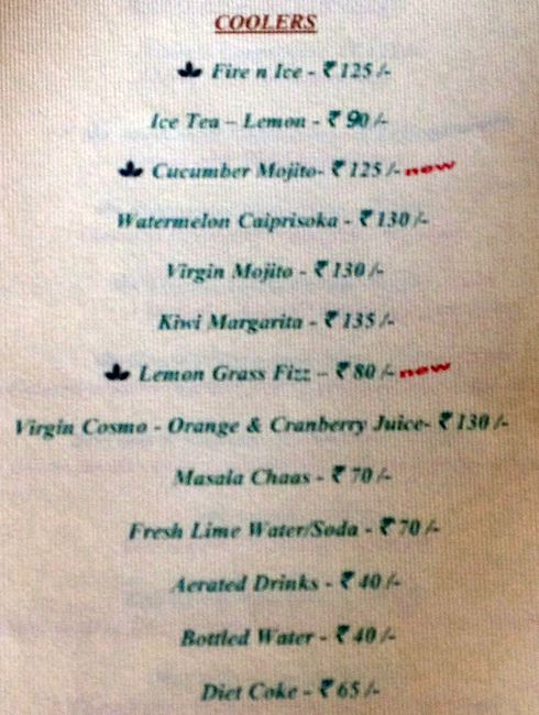 Mint Route - Vastrapur - Ahmedabad image 2