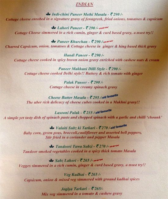 Mint Route - Vastrapur - Ahmedabad image 6