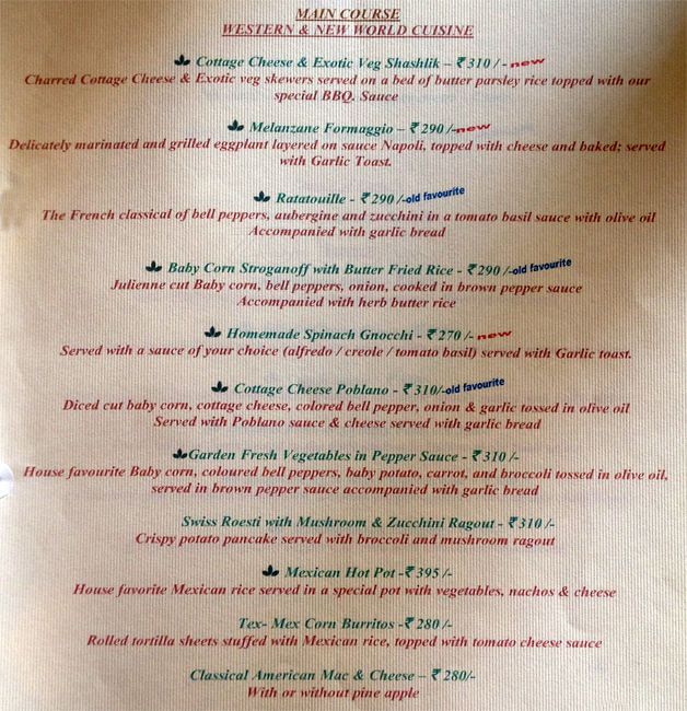 Mint Route - Vastrapur - Ahmedabad image 9