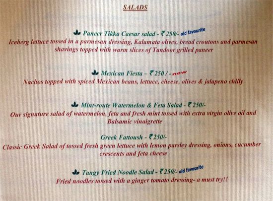 Mint Route - Vastrapur - Ahmedabad image 1