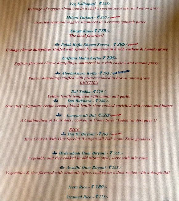 Mint Route - Vastrapur - Ahmedabad image 5