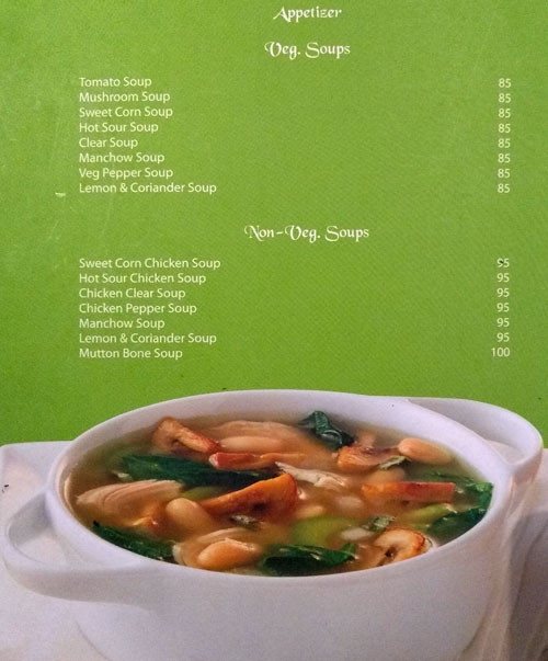 Mirchi Cuisine - Thuraipakkam - Chennai image 1