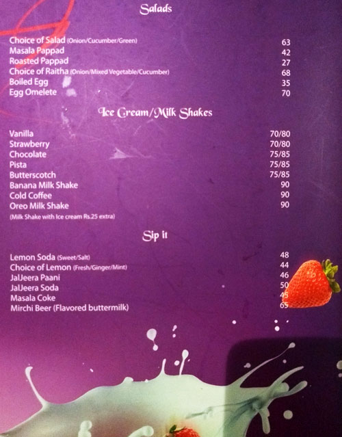 Mirchi Cuisine - Thuraipakkam - Chennai image 3