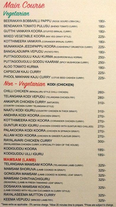 Mirchis - Hitech City - Hyderabad image 7