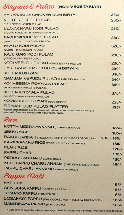 Mirchis - Hitech City - Hyderabad image 4