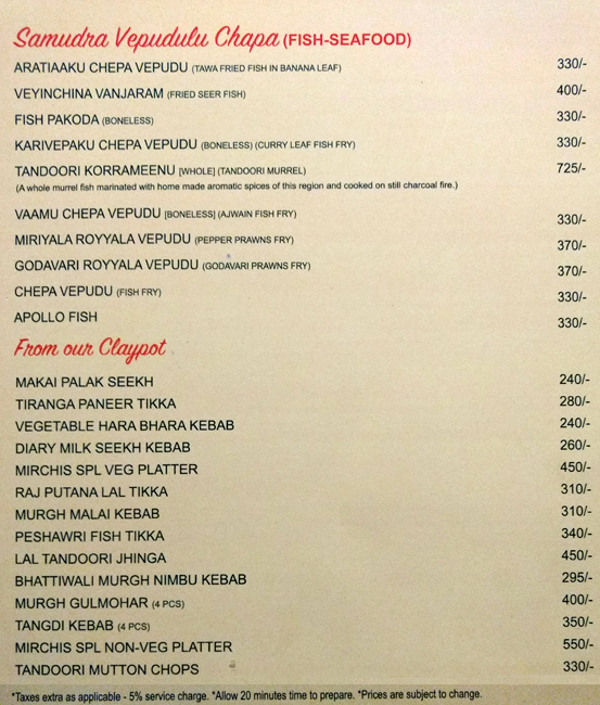 Mirchis - Hitech City - Hyderabad image 6