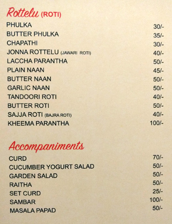 Mirchis - Hitech City - Hyderabad image 2