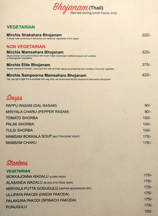 Mirchis - Hitech City - Hyderabad image 8