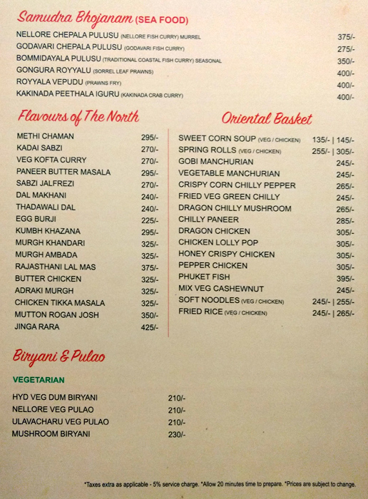 Mirchis - Hitech City - Hyderabad image 3