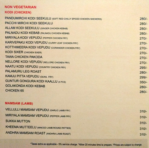 Mirchis - Hitech City - Hyderabad image 5