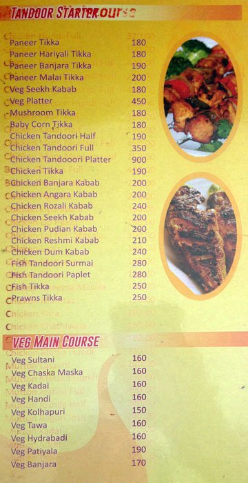 Mitali Garden - Pimple Nilakh - Pune image 7