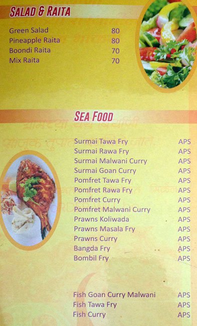 Mitali Garden - Pimple Nilakh - Pune image 3