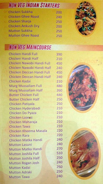 Mitali Garden - Pimple Nilakh - Pune image 5