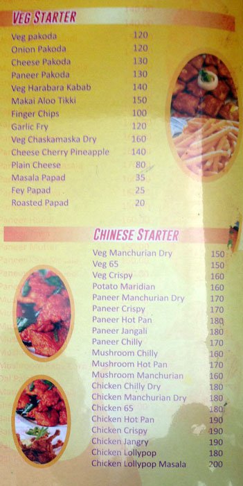 Mitali Garden - Pimple Nilakh - Pune image 8