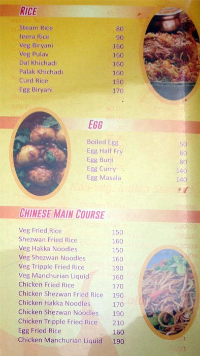 Mitali Garden - Pimple Nilakh - Pune image 4