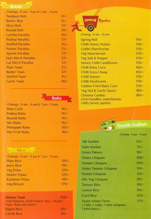 Mithaas Sweets - Sector 62 - Noida image 6