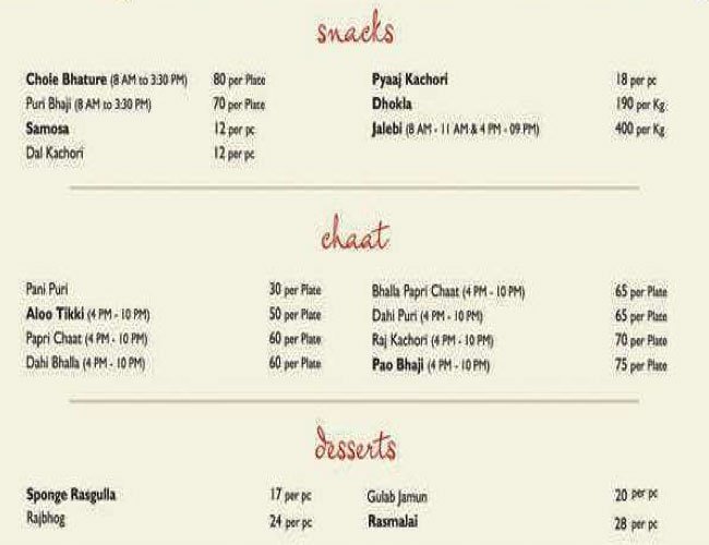 Mithaas Sweets - Sector 62 - Noida image 2