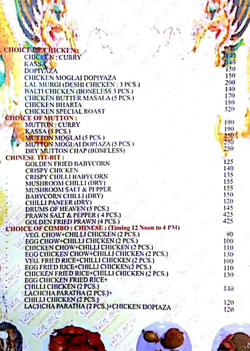 Mitra Cafe - Dum Dum - Kolkata image 3