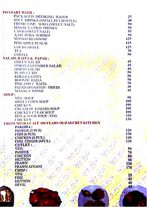 Mitra Cafe - Dum Dum - Kolkata image 4