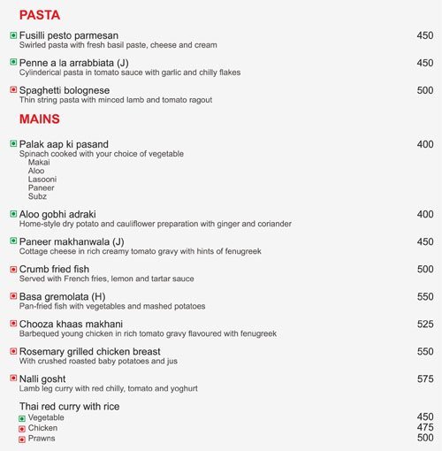 MoMo Cafe - Courtyard By Marriott - Satellite - Ahmedabad image 5