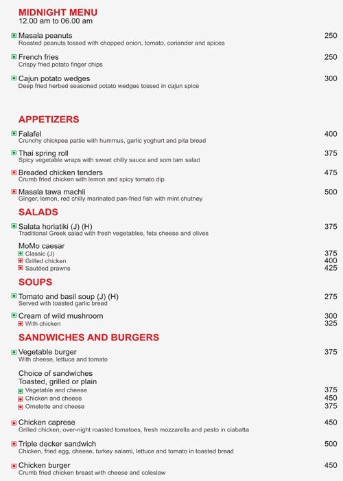 MoMo Cafe - Courtyard By Marriott - Satellite - Ahmedabad image 6