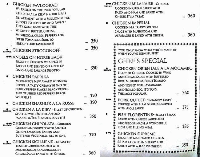 Mocambo - Park Street - Kolkata image 8