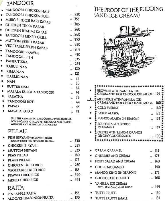 Mocambo - Park Street - Kolkata image 1