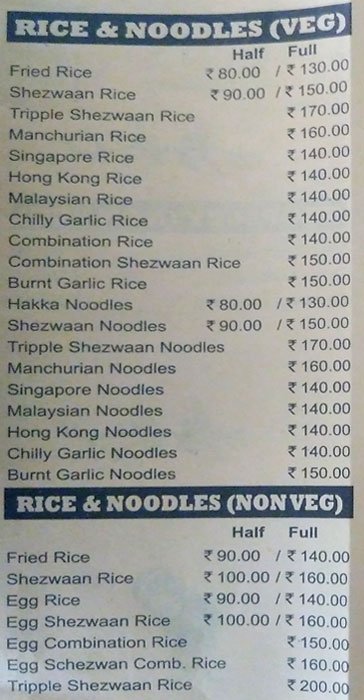 Modern Chinese Fast Food & Kathi Rolls - NIBM Road - Pune image 6