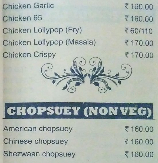 Modern Chinese Fast Food & Kathi Rolls - NIBM Road - Pune image 7