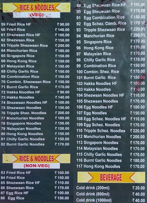Modern Chinese Fast Food & Kathi Rolls - NIBM Road - Pune image 2
