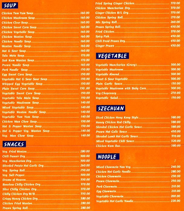 Moet's Chinese Room - Civil Lines - Delhi NCR image 1